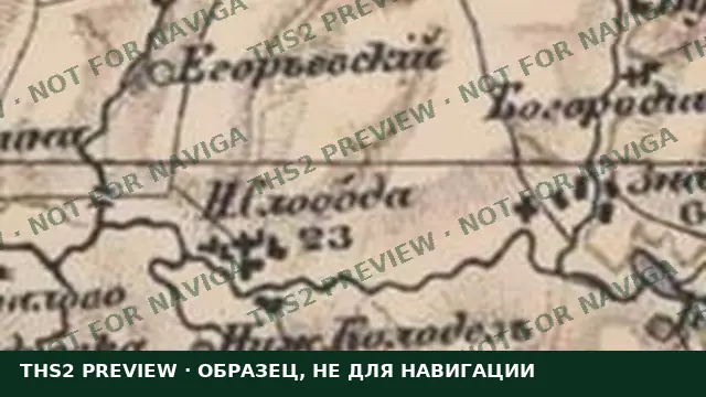 Watermarked map sample