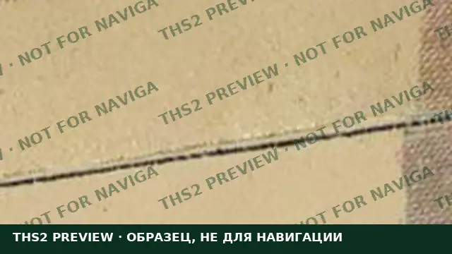 Образец карты с водяным знаком